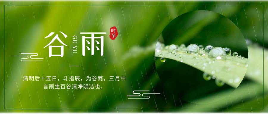 ������ѿ��(d��ng)����L(f��ng)���Ł�