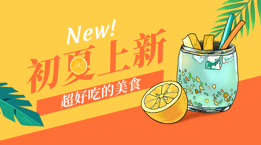 ����������������ζ��