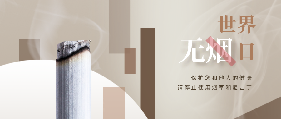 �o���͏d�����o(h��)���Ľ���