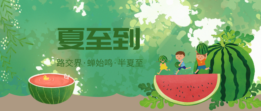 С����΢�������������L