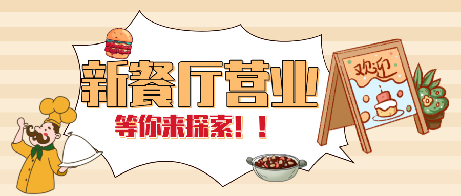 ��ʢ�����һ��У�͏dʢ���_�I(y��)��������