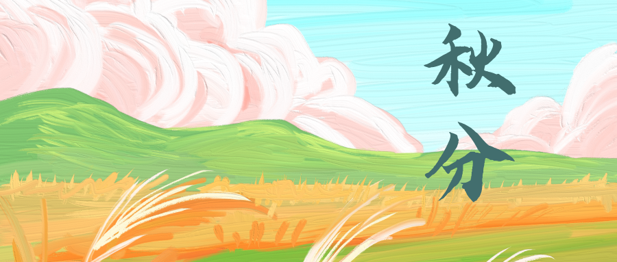 ���Ʒ�ī������������L(zh��ng)��һ���