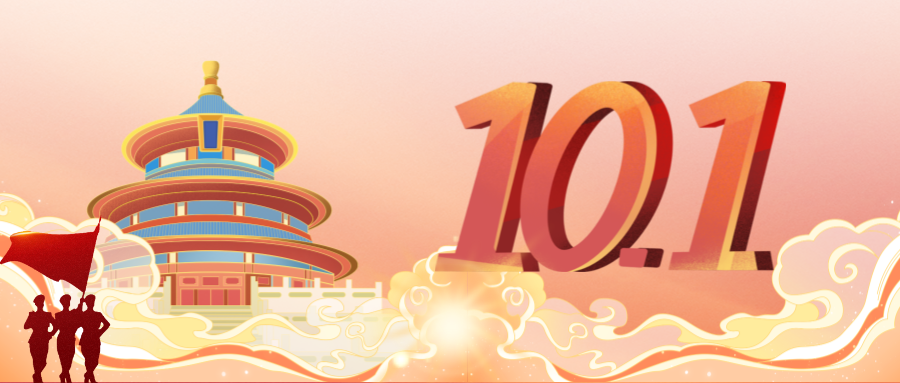 ʢ���A�Q �e��(gu��)ͬ�c