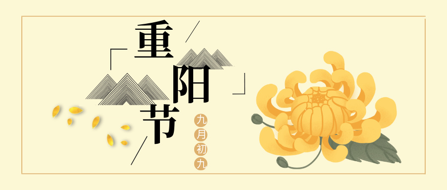 �˹��ջ������(y��ng)���Ǹ����h(yu��n)�����L(f��ng)