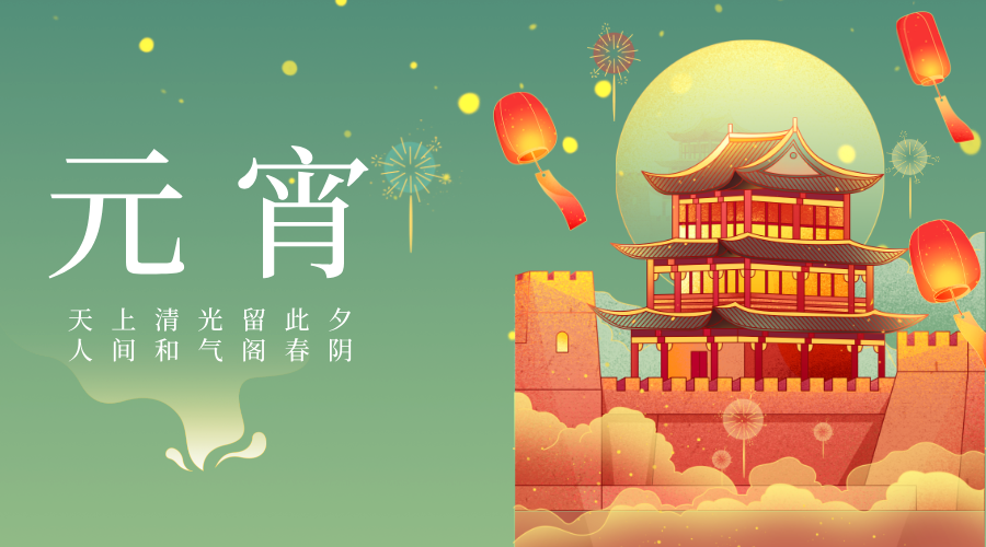 �f(w��n)�ҟ������������̎�ϸ��sů�L(f��ng)