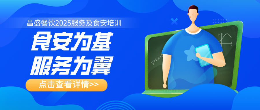 ��Դʳ��֮������������(w��)֮��