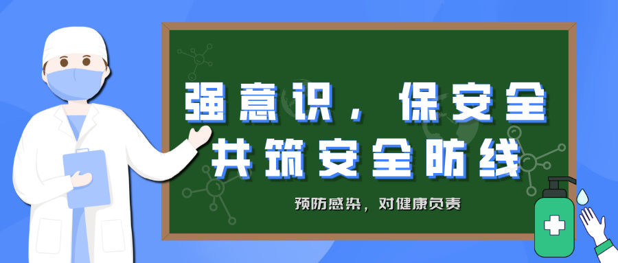 ��(qi��ng)���������R(sh��)�����o(h��)ʳ�ð�ȫ